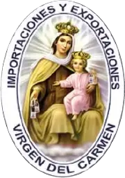 Logo de Virgen del Carmen